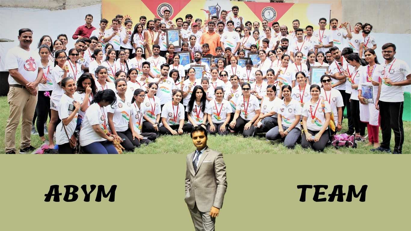 About Us