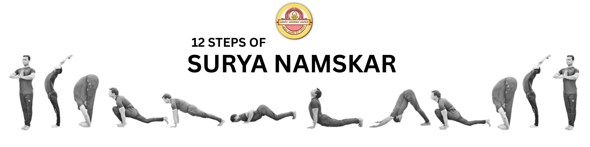 Surya Namaskar Competition