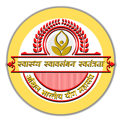 Akhil Bhartiya Yoga Mahasangh