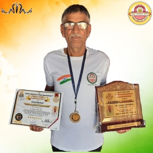 Bhishma Award Winner