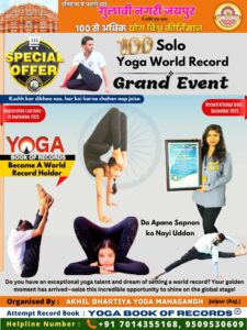 Yoga World Record Event
