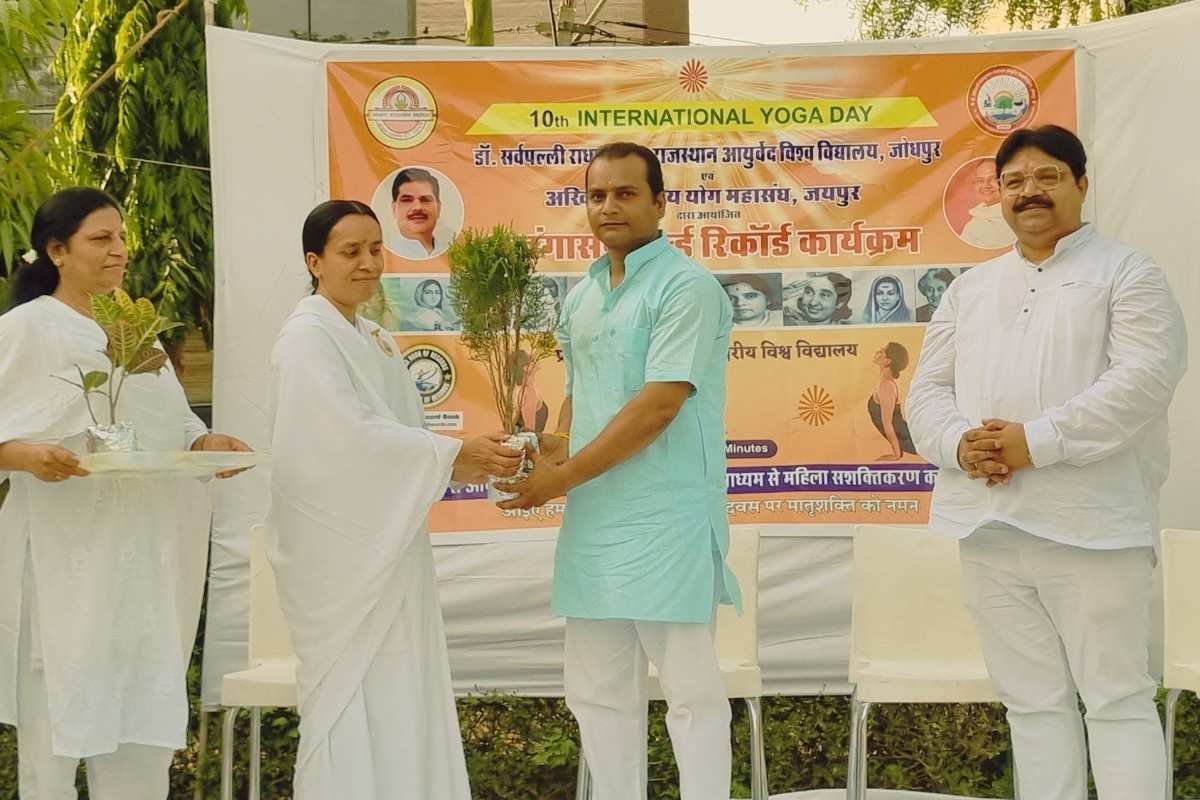 Yogguru Rakesh Bhardwaj
