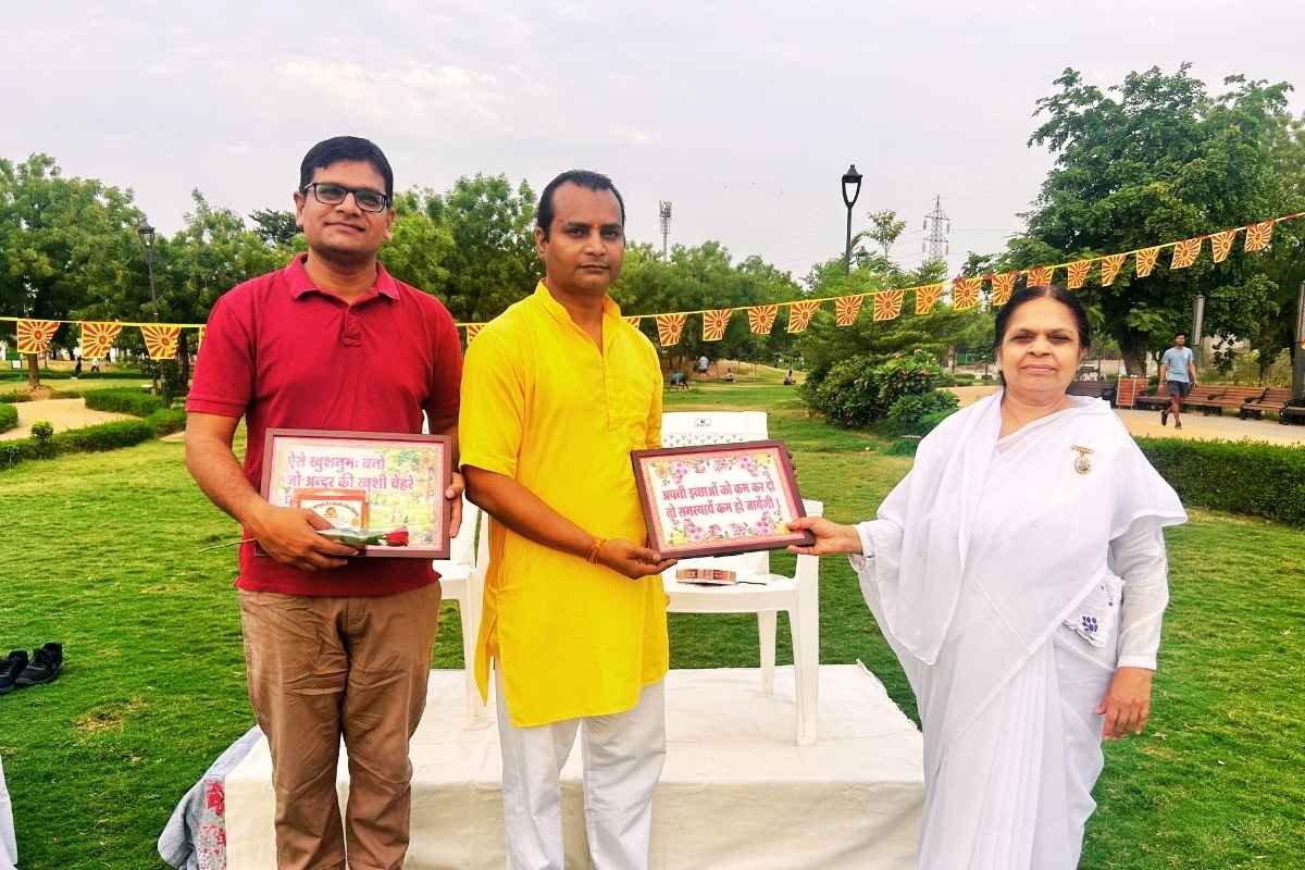 Yogguru Rakesh Bhardwaj